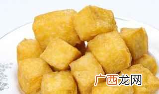 遵义烤小豆腐辣椒做法 遵义烤小豆腐的做法