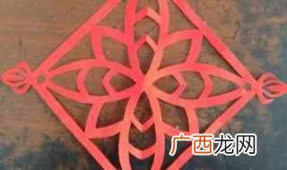 剪窗花简单方法步骤 剪窗花简单方法