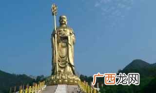谁不入地狱我入地狱什么意思 我不入地狱谁入地狱什么意思