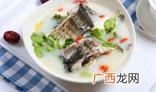 电炖锅煲鲫鱼汤做法，清炖鲫鱼汤的做法大全
