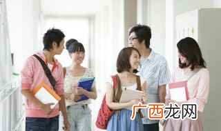 呱呱的呱组词:呱呱坠地、呱呱落地。 呱呱的呱怎么组词