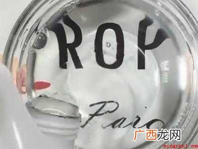 液态玻璃怎么做的具体操作步骤 液态玻璃怎么做