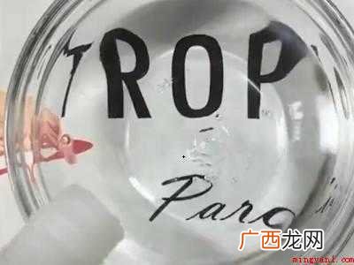 液态玻璃怎么做的具体操作步骤 液态玻璃怎么做