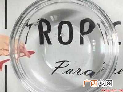 液态玻璃怎么做的具体操作步骤 液态玻璃怎么做