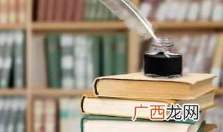 差多音字组词有四个 差多音字组词