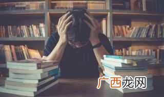 剥削的意思和拼音 剥削的意思