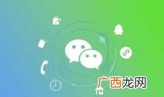 微信定位我现在的位置 微信怎样定位聊天位置