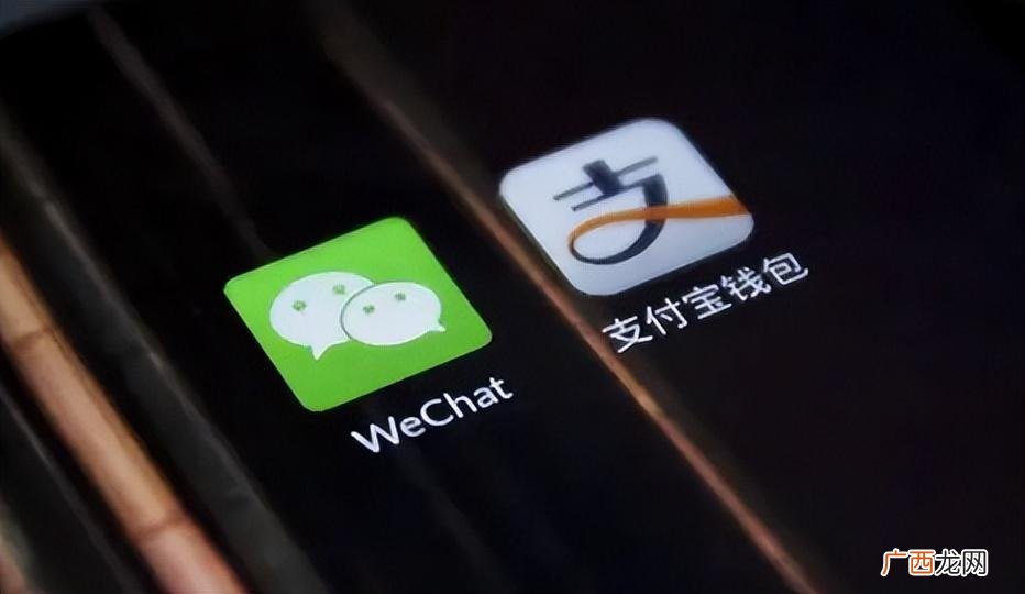 微信被封号后如何解封 微信账号异常怎么回事