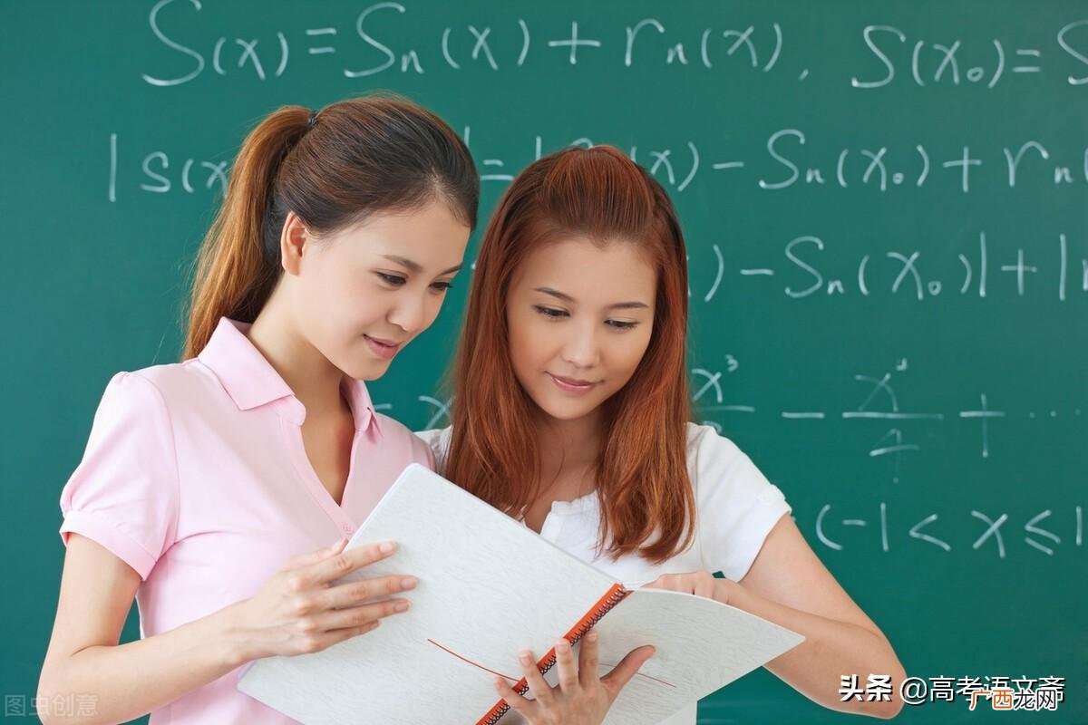 选科3+1+2最聪明的组合 女孩子选生物还是地理
