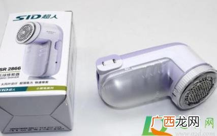 毛球修剪器不工作怎么回事 去球器充了电也不转怎么回事