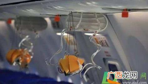 飞机氧气面罩能用多久