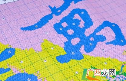 十字绣被巧克力弄脏了怎么洗 十字绣格子怎么洗掉