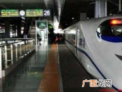 站台怎么找的具体操作步骤 站台怎么找