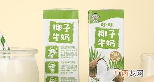 旺旺牛奶一瓶多少钱 椰子牛奶多少钱一瓶
