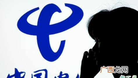 携号转网到电信可以办理什么套餐划算