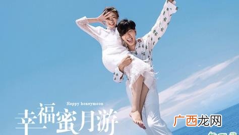 支付宝恋爱合约 支付宝恋爱合约是真的吗