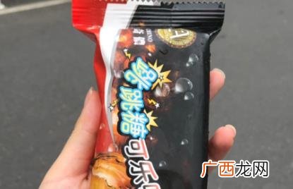 阿奇浓跳跳糖可乐味棒冰多少钱一个在哪买 跳跳糖可乐味棒冰好吃吗