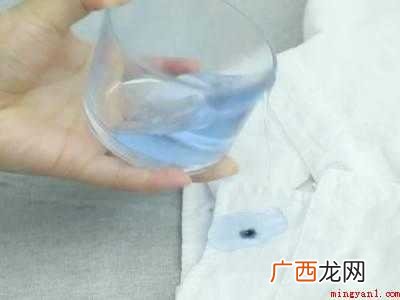 紫色葡萄汁怎么洗掉的具体操作步骤 紫色葡萄汁怎么洗掉