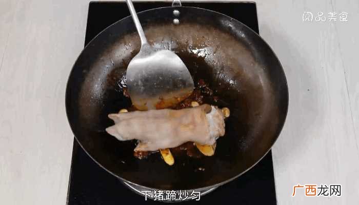 煮出来的猪蹄皮不坏的关键 煮猪蹄