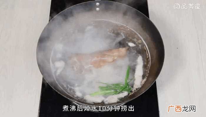 煮出来的猪蹄皮不坏的关键 煮猪蹄