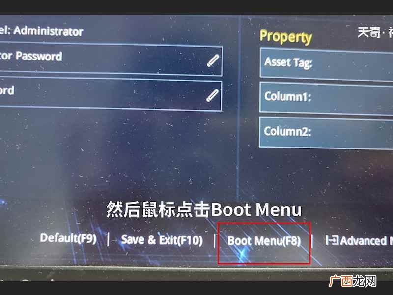 u盘装系统怎么装图解 u盘装系统怎么装