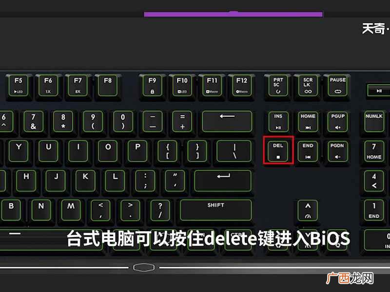 u盘装系统怎么装图解 u盘装系统怎么装