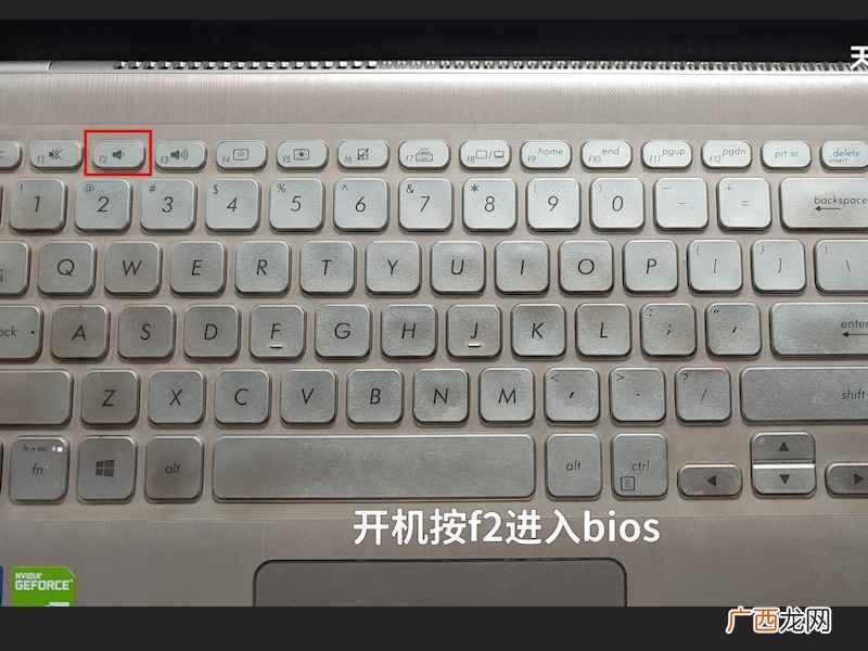 u盘装系统怎么装图解 u盘装系统怎么装
