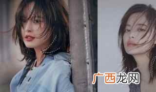 女生小碎发怎么剪 女生小碎发怎么剪才好看