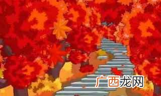 坠落山涧的意思和拼音是什么 滚落山涧的意思是什么