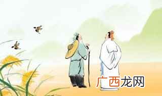朝代歌口诀大全解释 朝代歌口诀大全