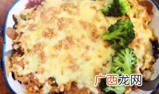 培根芝士牛肉饭的做法 培根牛肉芝士焗饭
