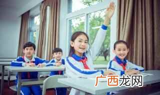 花蕾的意思是什么呢 花蕾的意思