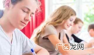 汉语常用的表示指示代词的“哪”也多写作 右耳旁的字