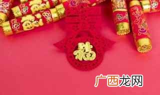 给学生的新年祝福语简短 给学生的新年祝福语
