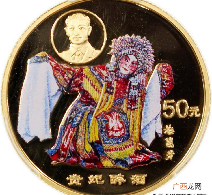 最有潜力的纪念币 银行发行的纪念币有收藏价值吗
