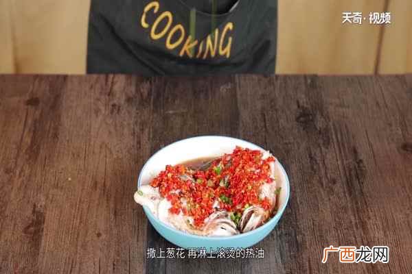 川味风格剁椒鱼头的做法 剁椒鱼头的家常做法