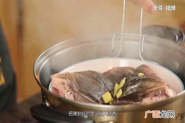 川味风格剁椒鱼头的做法 剁椒鱼头的家常做法