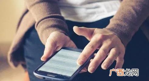 今日头条极速版拉新人赚钱是真的吗