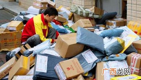 淘宝运费险不够退货的运费怎么办 运费险差价谁来补