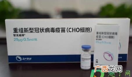 新冠疫苗cho接种后注意事项 新冠疫苗cho细胞打几针