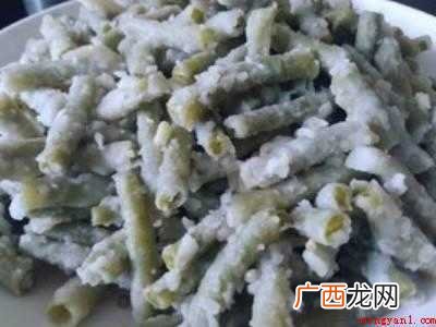 蒸豆角怎么做的具体操作步骤 蒸豆角怎么做