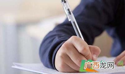 高考口语考试有什么用 高考口语考试有没有必要2022