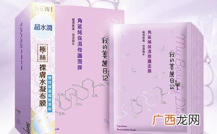 去台湾买什么面膜好用 去台湾买什么面膜好