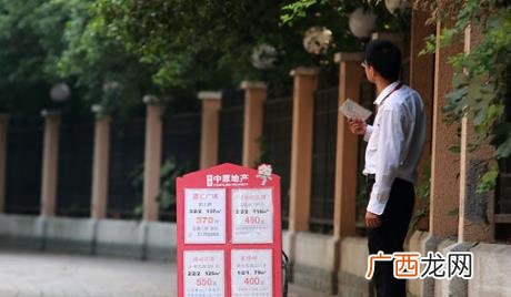房产中介如何找客源有什么途径 房地产找客源10个方法2022最新