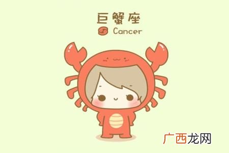 这6个星座男生最靠谱 男生什么星座最好