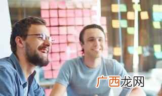 人生感悟经典句子 性格方面的自我介绍