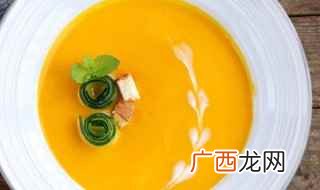 冰镇南瓜汤的做法有哪些