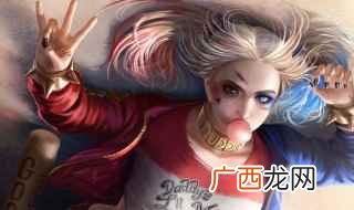 小丑和小丑女分手之后小丑去哪 小丑女和小丑分手是哪部电影里的