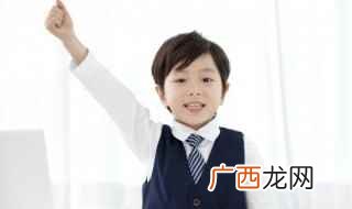 《中国小说史略》第十七篇 铺字组词