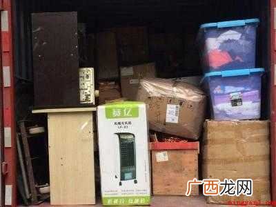 搬家怎么打包东西啊的具体操作步骤 搬家怎么打包东西啊